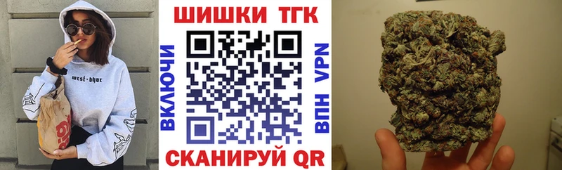 Наркотические вещества Краснотурьинск СОЛЬ Кодеин Гашиш Меф АМФ