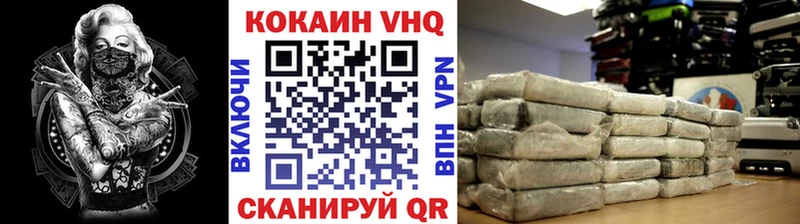 магазин  наркотиков  Краснотурьинск  КОКАИН Перу 