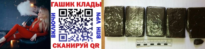 купить наркоту  Краснотурьинск  ГАШ 40% ТГК 