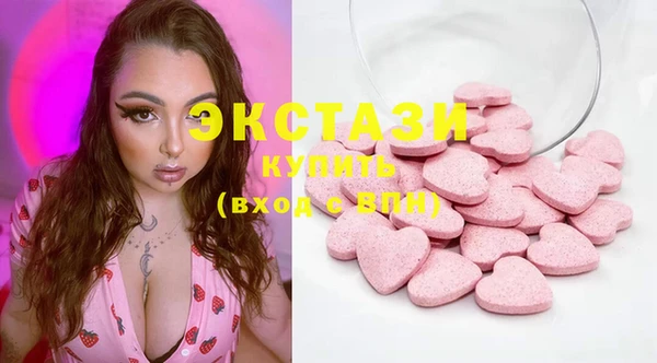 твердый Балахна