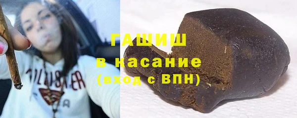spice Баксан
