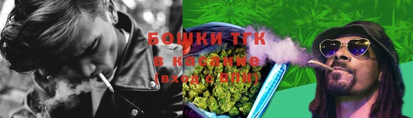 spice Баксан