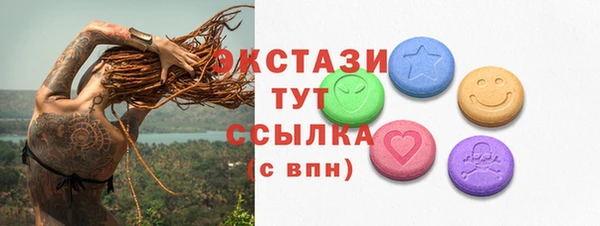 spice Баксан