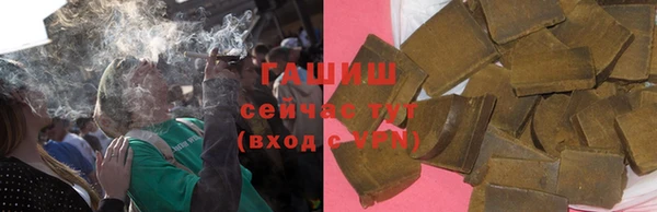 твердый Балахна