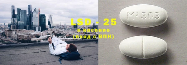 твердый Балахна