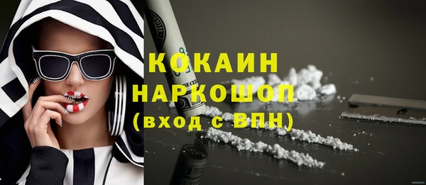твердый Балахна