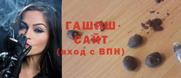 твердый Балахна