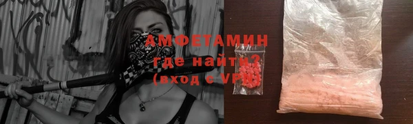 твердый Балахна