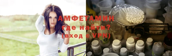 твердый Балахна