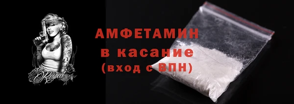 spice Белоозёрский