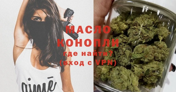 экстази Балабаново
