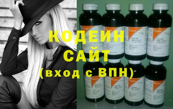 spice Белоозёрский