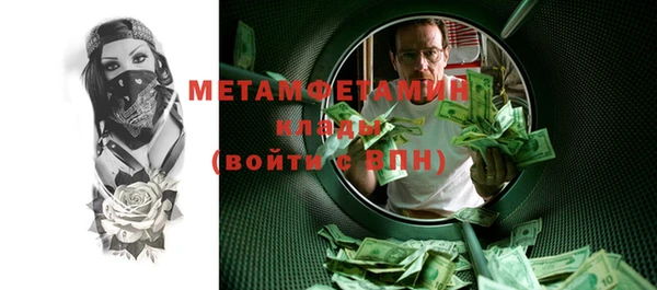 твердый Балахна
