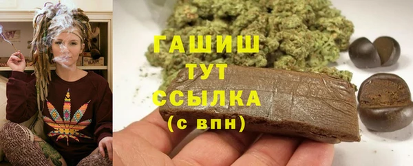 spice Баксан
