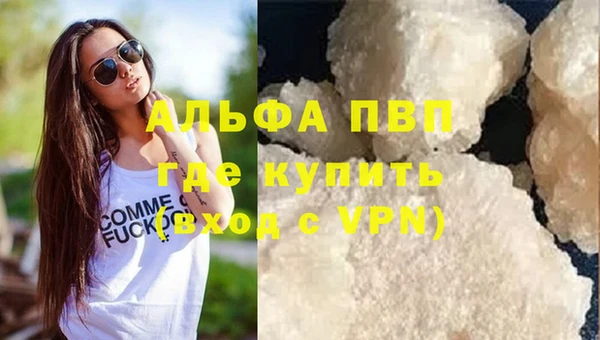 твердый Балахна