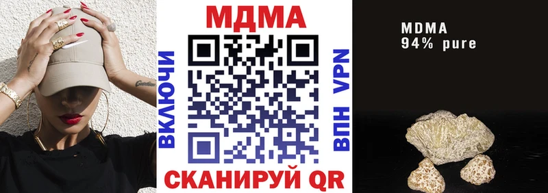 MDMA crystal  Краснотурьинск 
