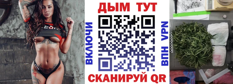 как найти наркотики  Краснотурьинск  Шишки марихуана OG Kush 